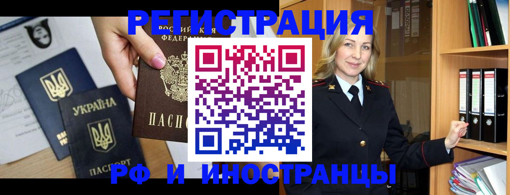 найти адрес прописки в Сортавале